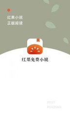 爱游戏app登录